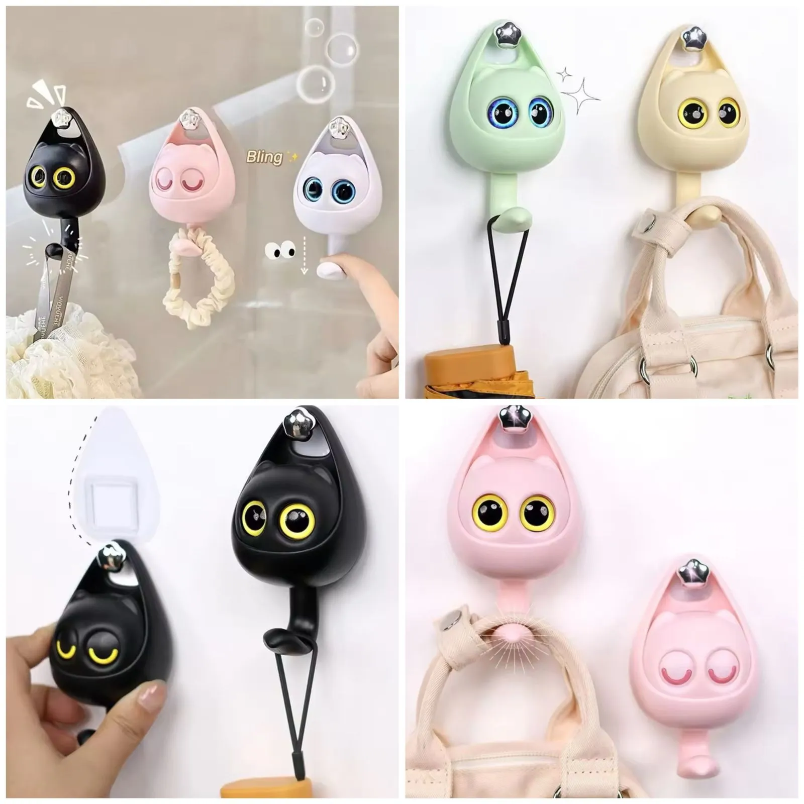 BLINKING EYES CARTOON WALL HOOK